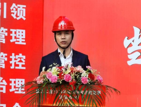 皇家国际·(中国区)有限公司官网