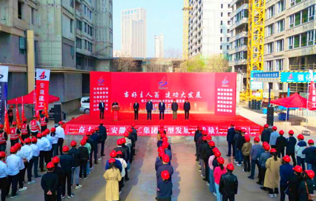 皇家国际·(中国区)有限公司官网