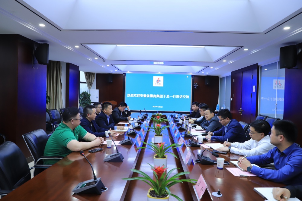 皇家国际·(中国区)有限公司官网