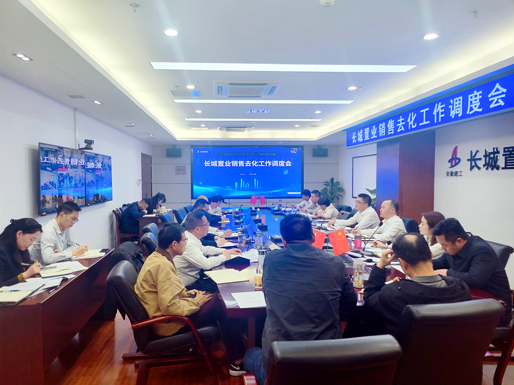 皇家国际·(中国区)有限公司官网
