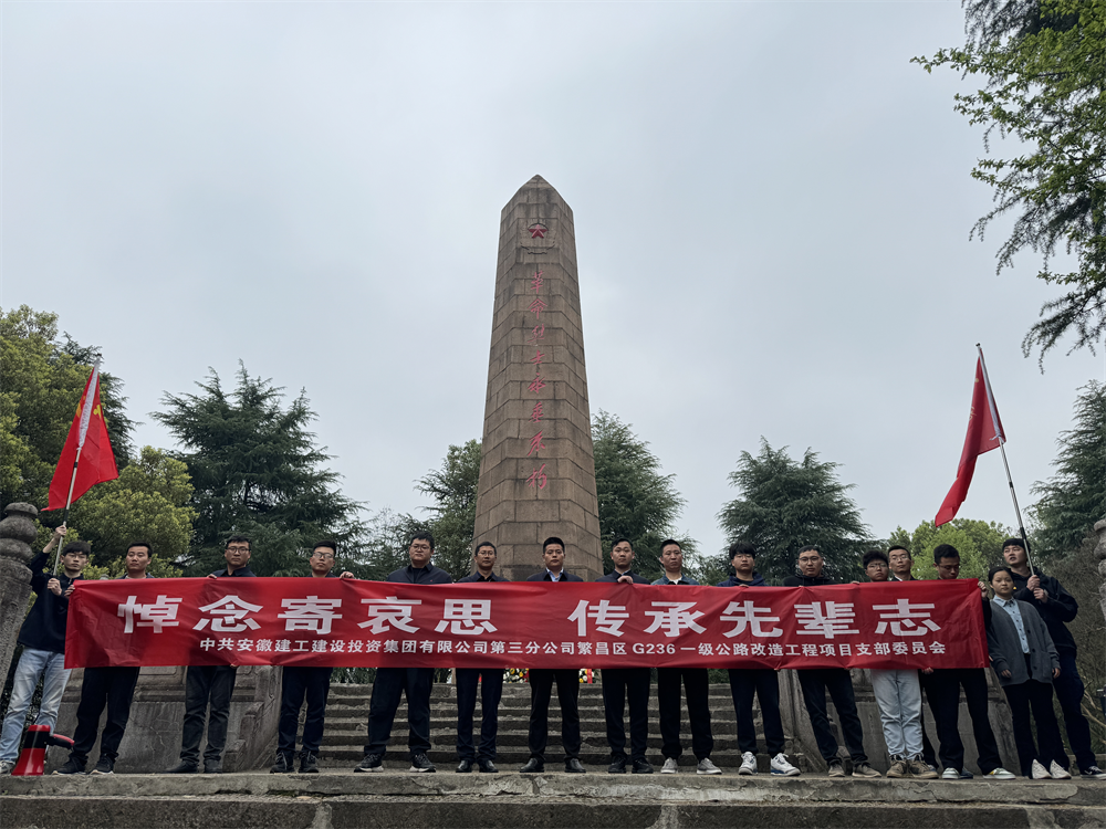 皇家国际·(中国区)有限公司官网