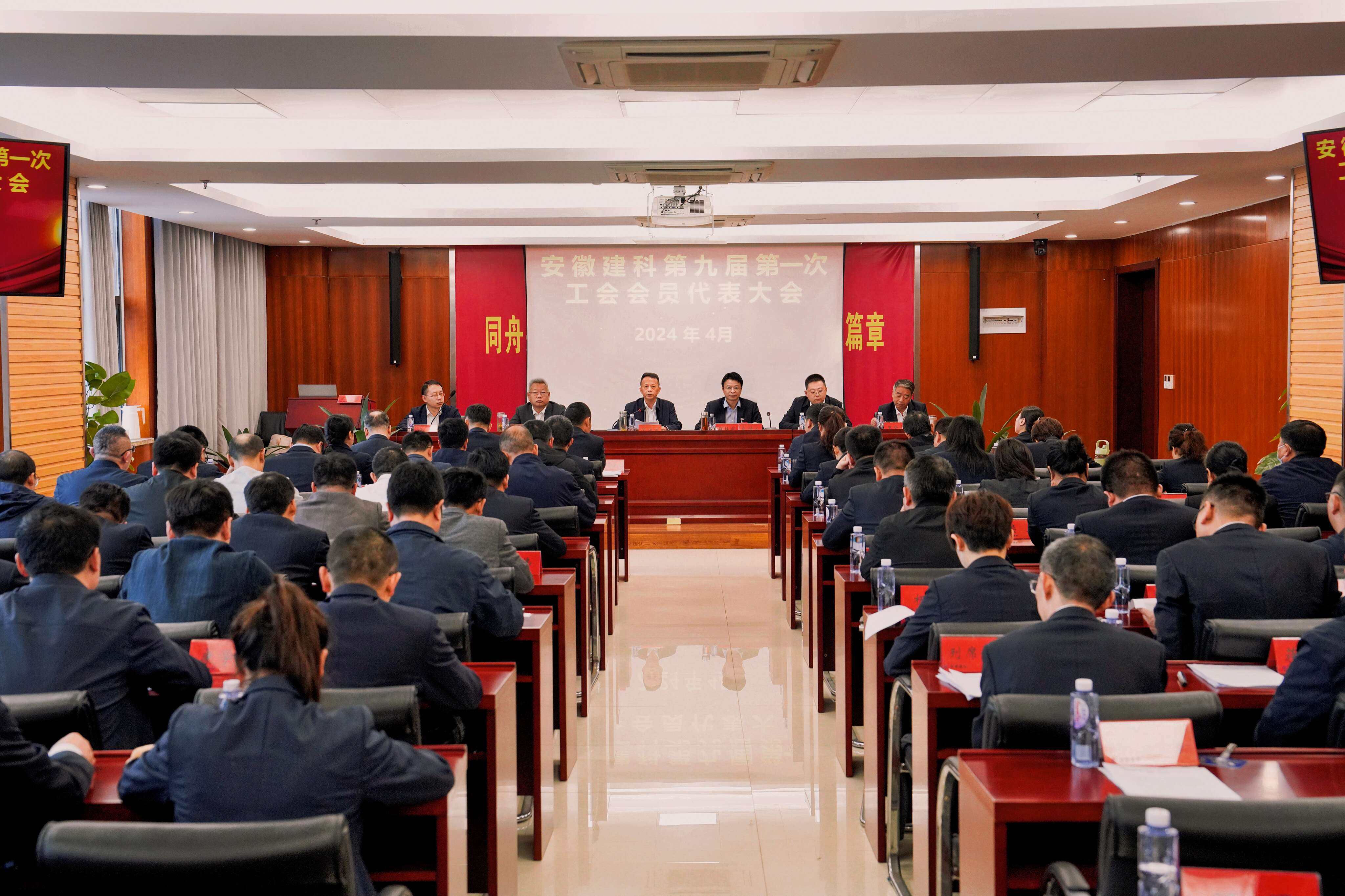 皇家国际·(中国区)有限公司官网