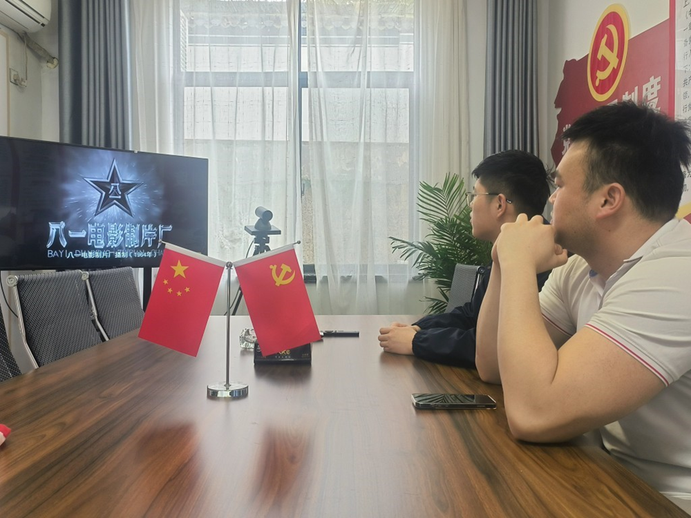 皇家国际·(中国区)有限公司官网