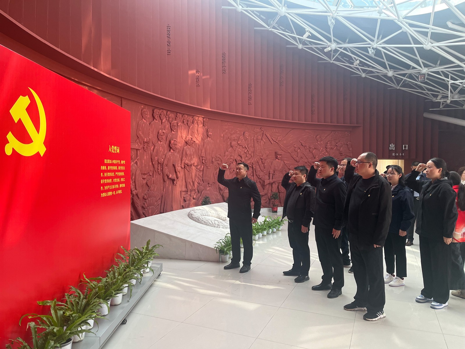 皇家国际·(中国区)有限公司官网