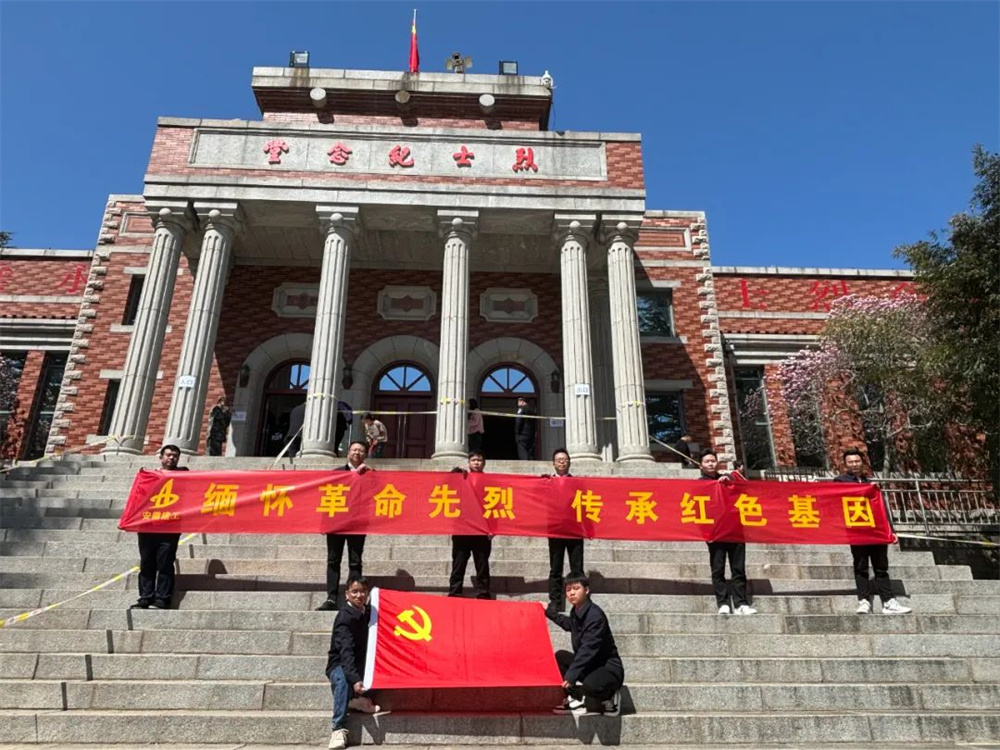 皇家国际·(中国区)有限公司官网
