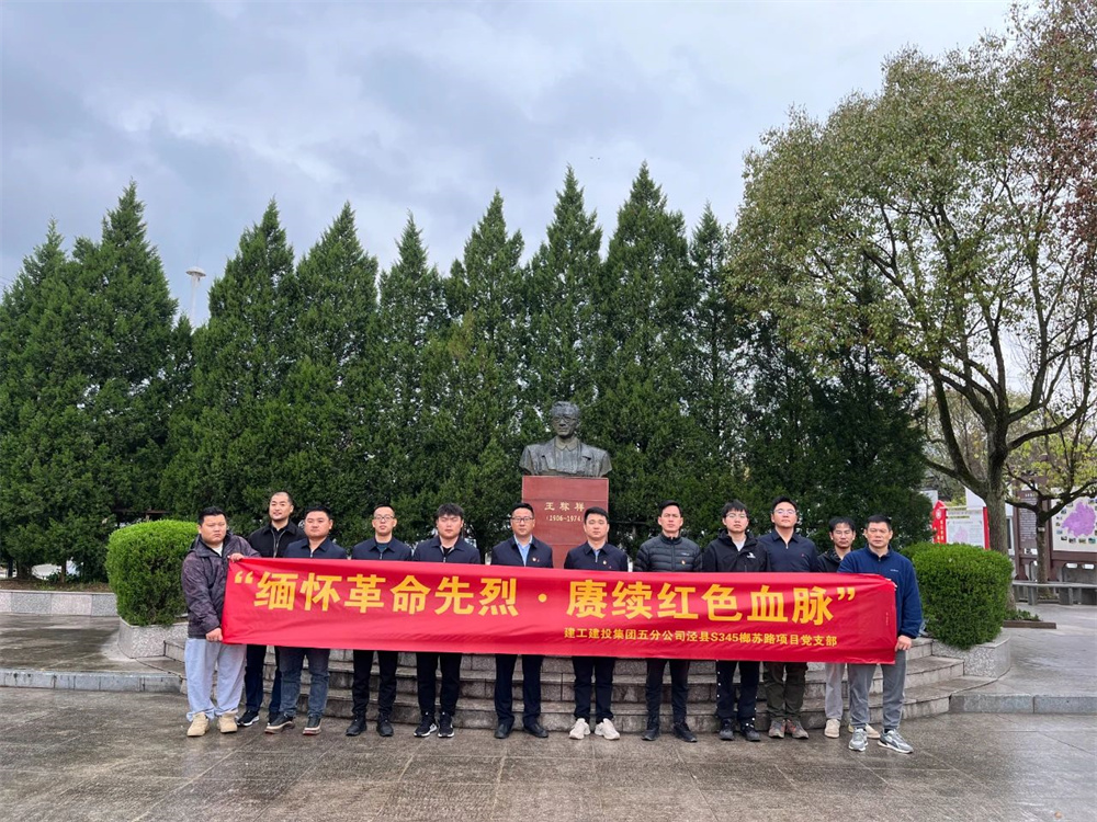 皇家国际·(中国区)有限公司官网