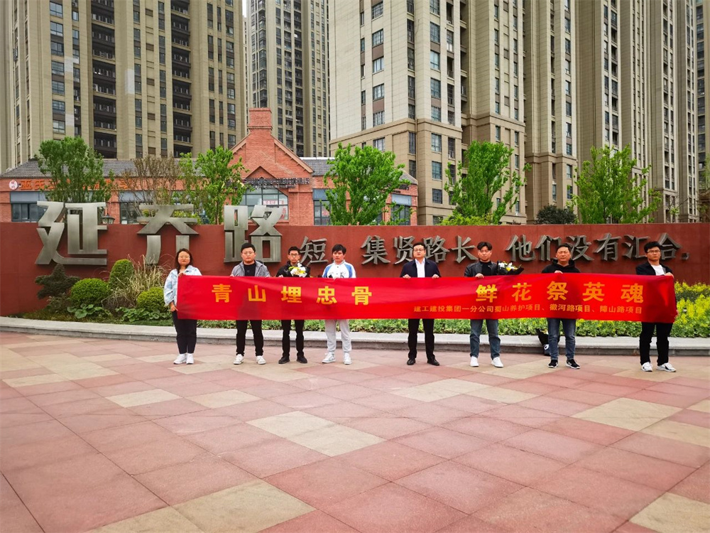 皇家国际·(中国区)有限公司官网