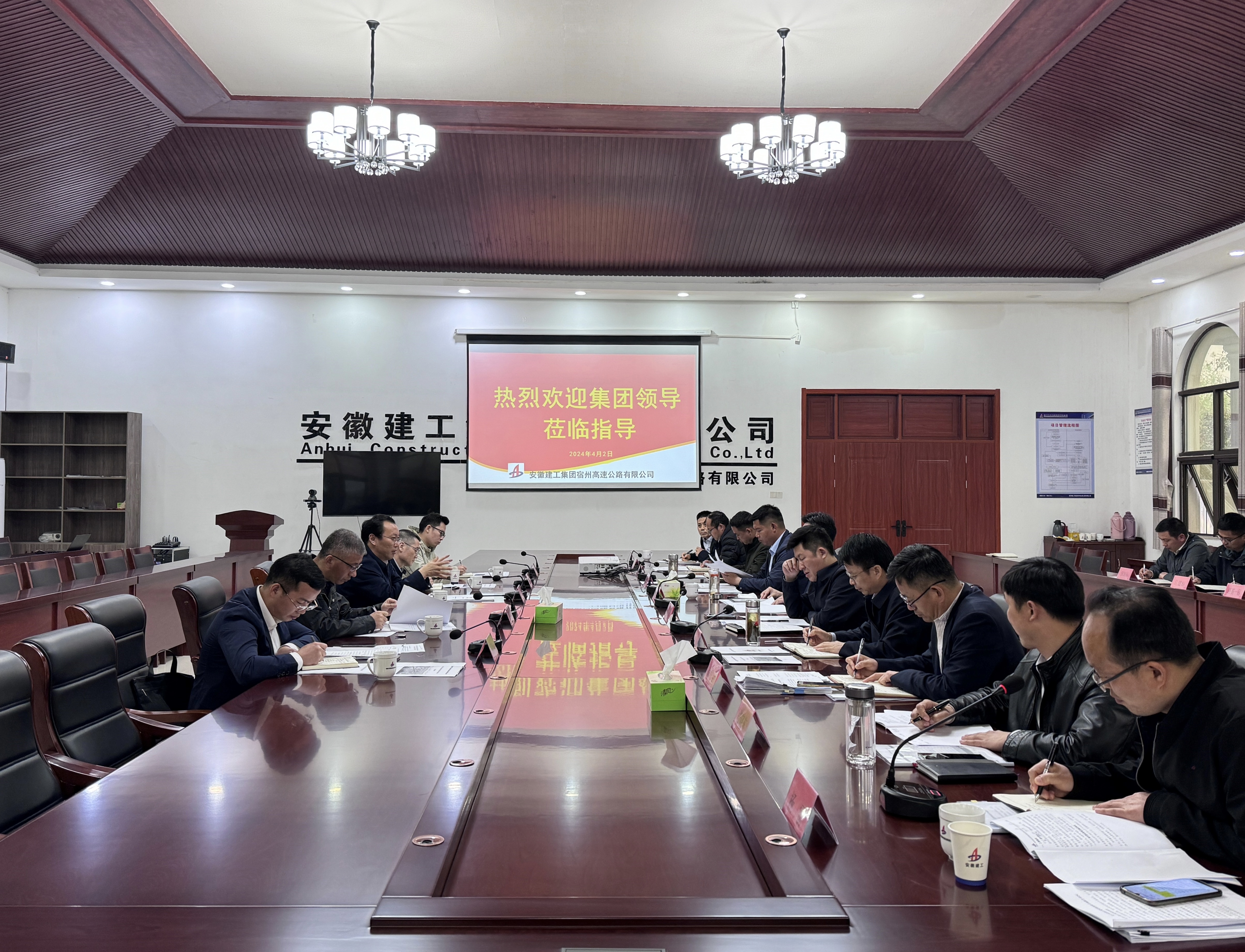 皇家国际·(中国区)有限公司官网