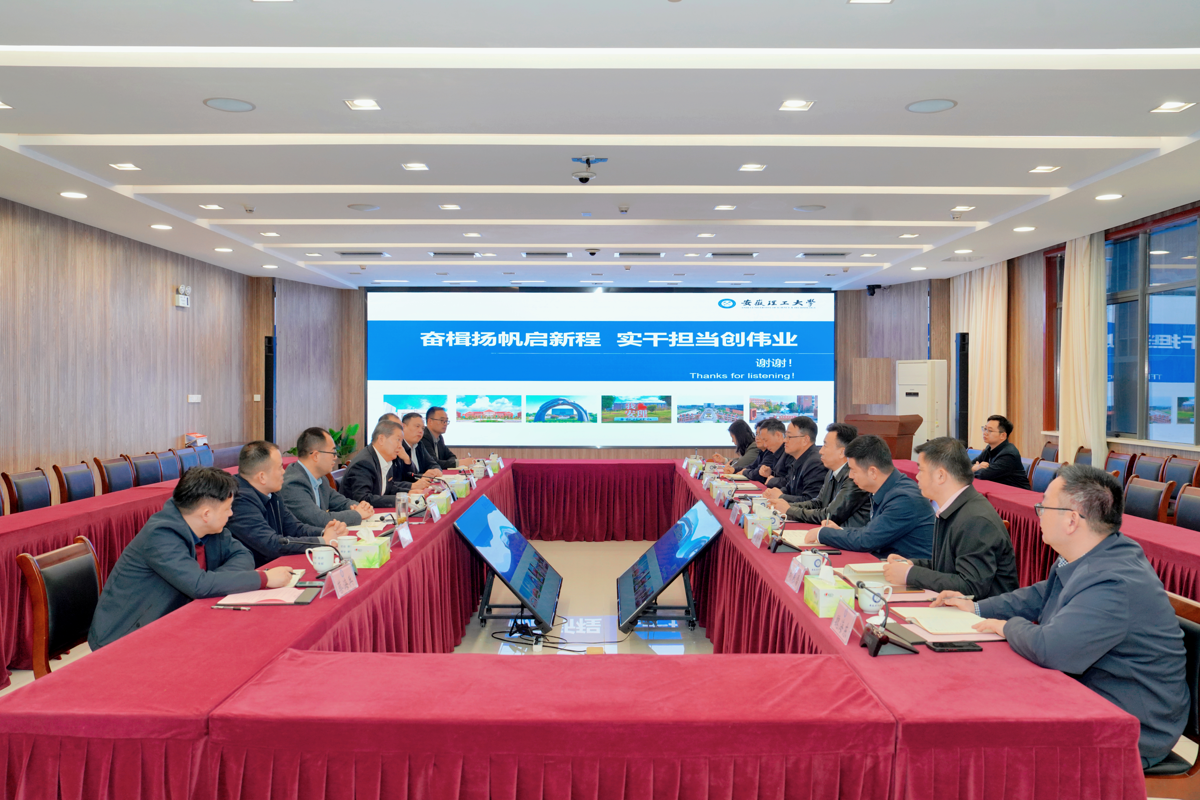 皇家国际·(中国区)有限公司官网