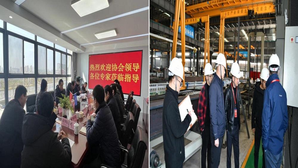 皇家国际·(中国区)有限公司官网