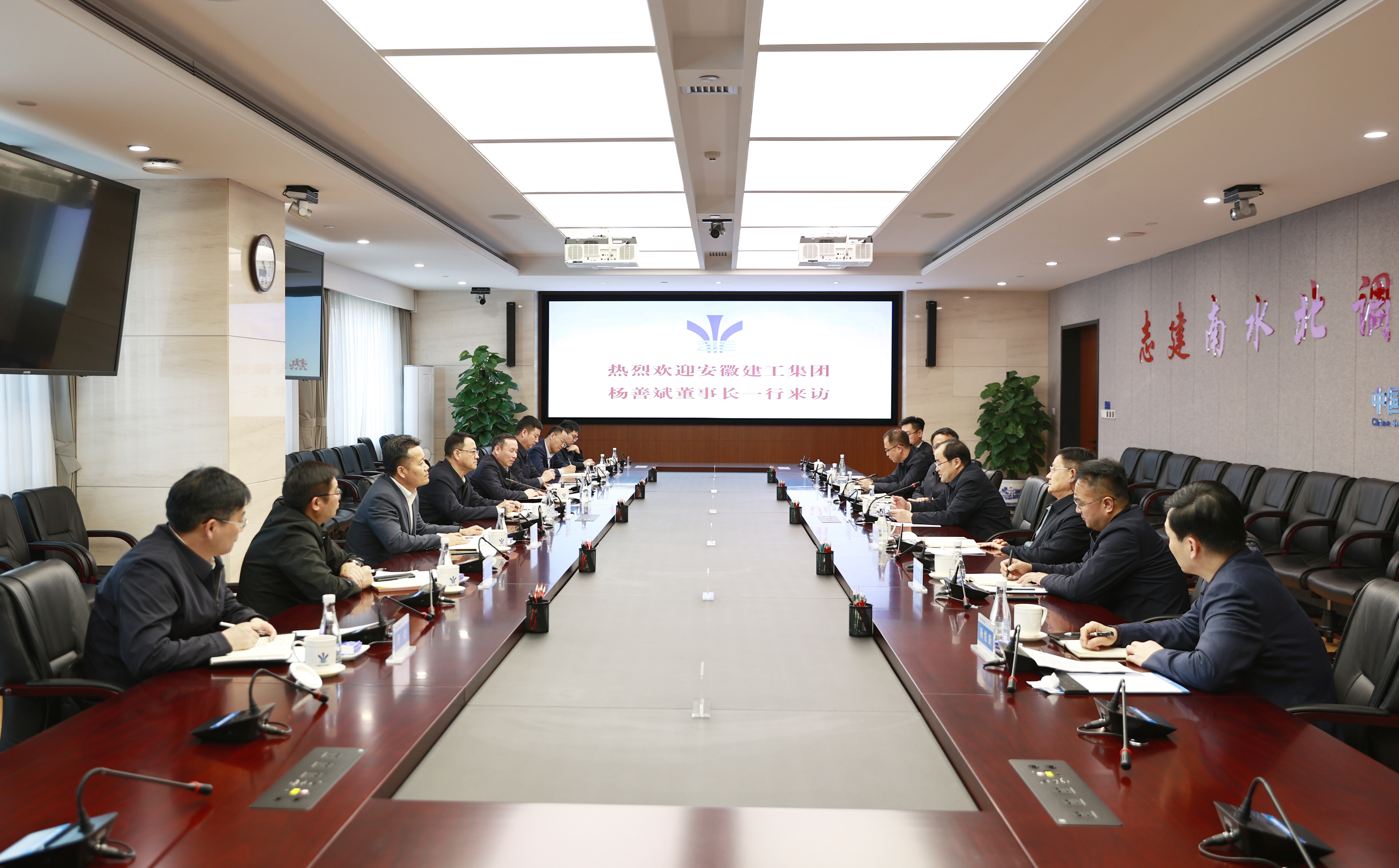 皇家国际·(中国区)有限公司官网