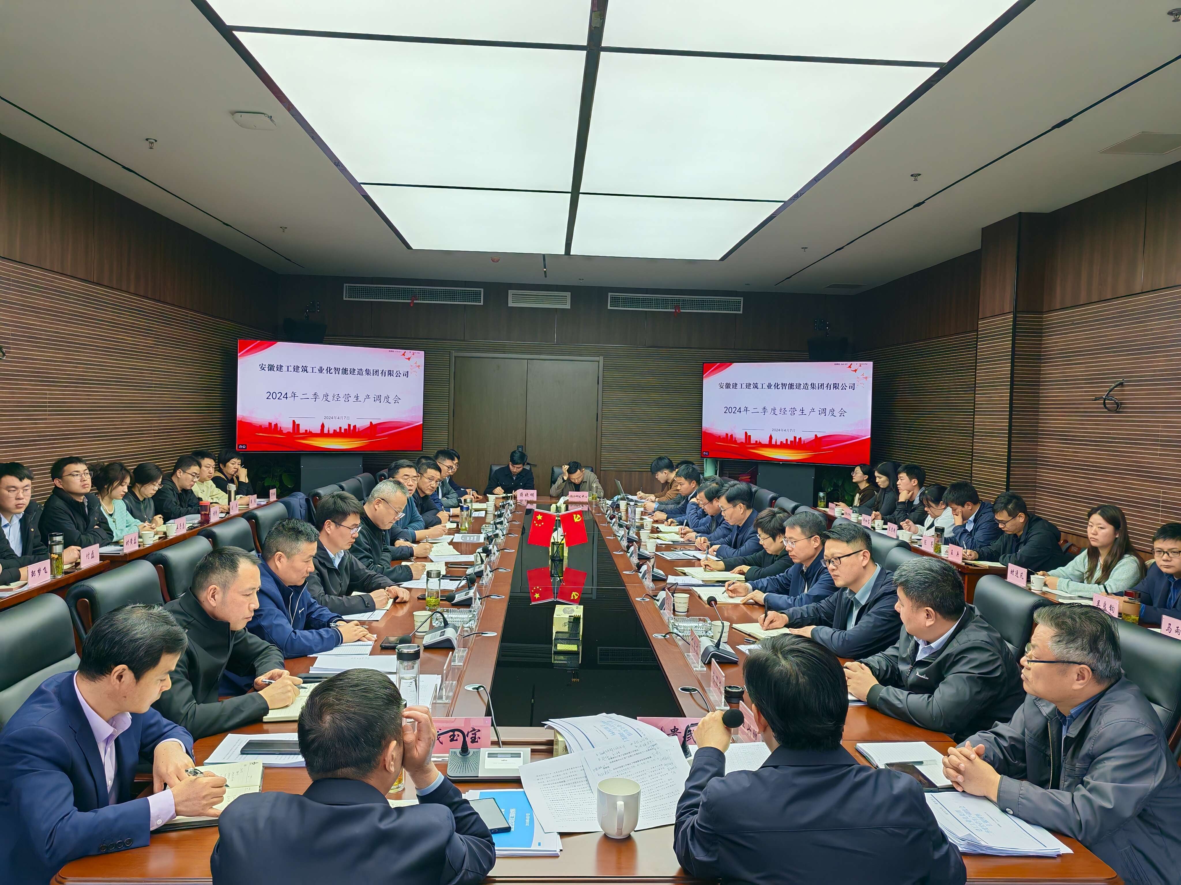 皇家国际·(中国区)有限公司官网