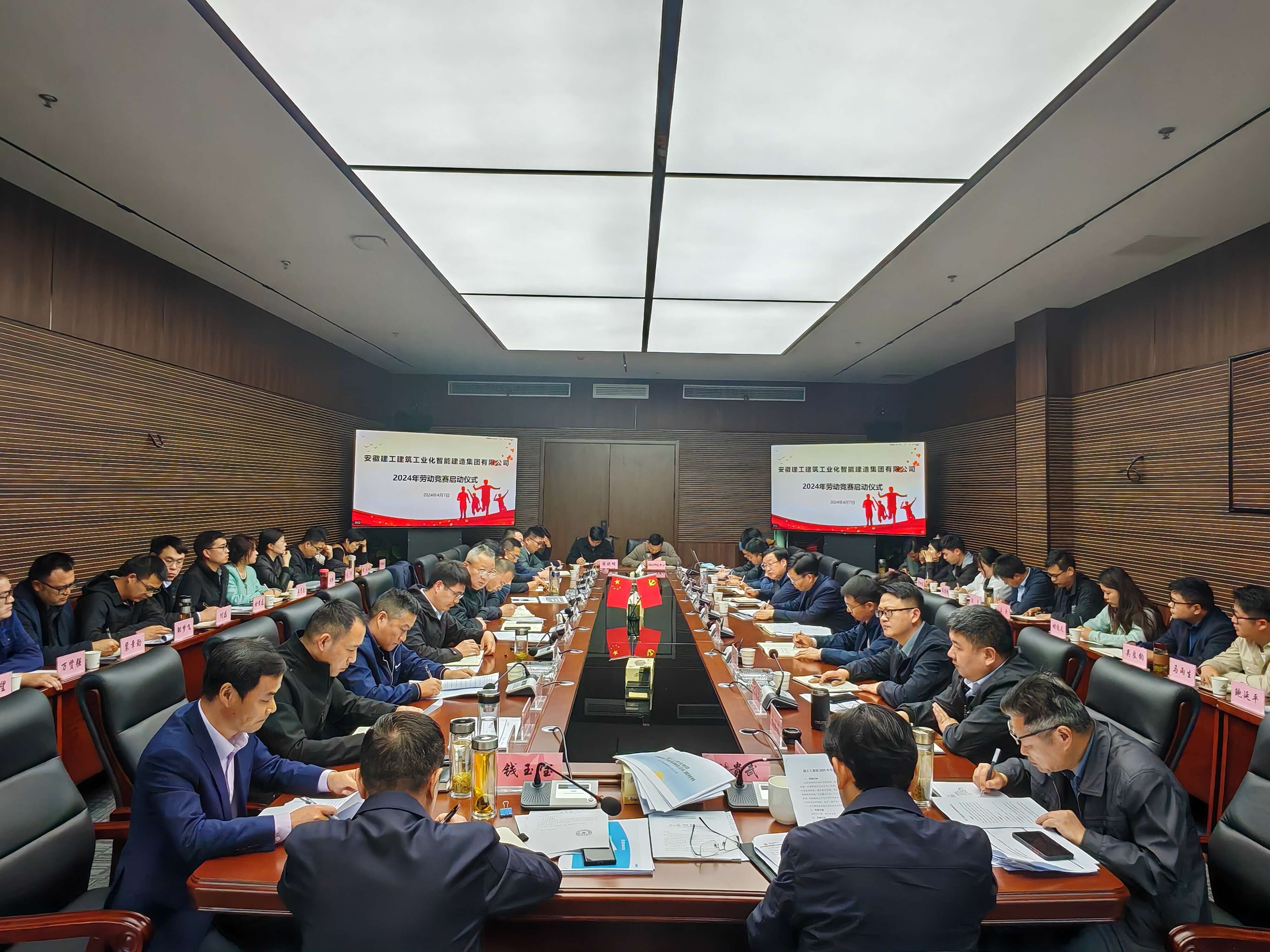 皇家国际·(中国区)有限公司官网