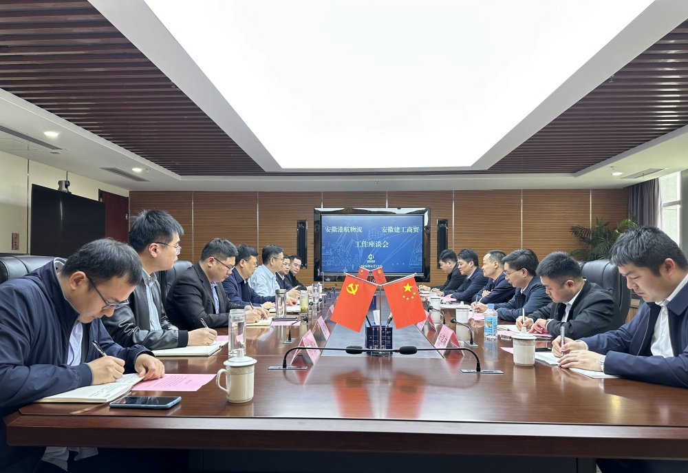 皇家国际·(中国区)有限公司官网