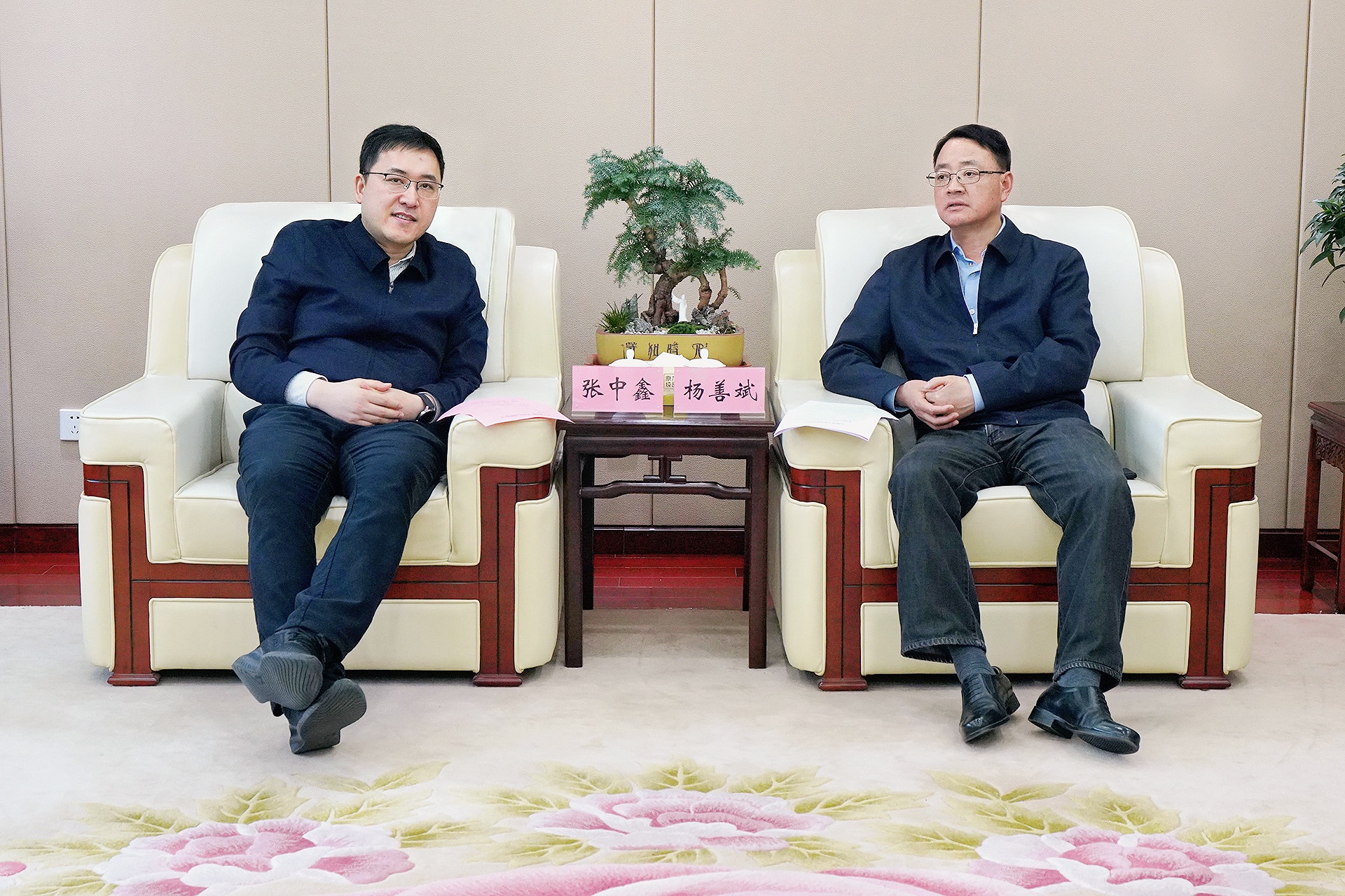 皇家国际·(中国区)有限公司官网