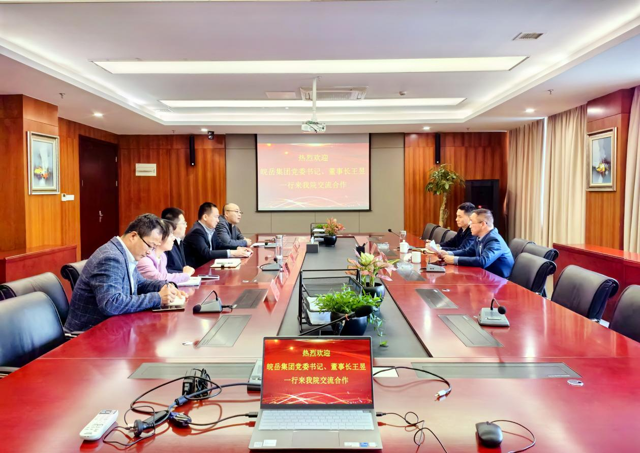 皇家国际·(中国区)有限公司官网