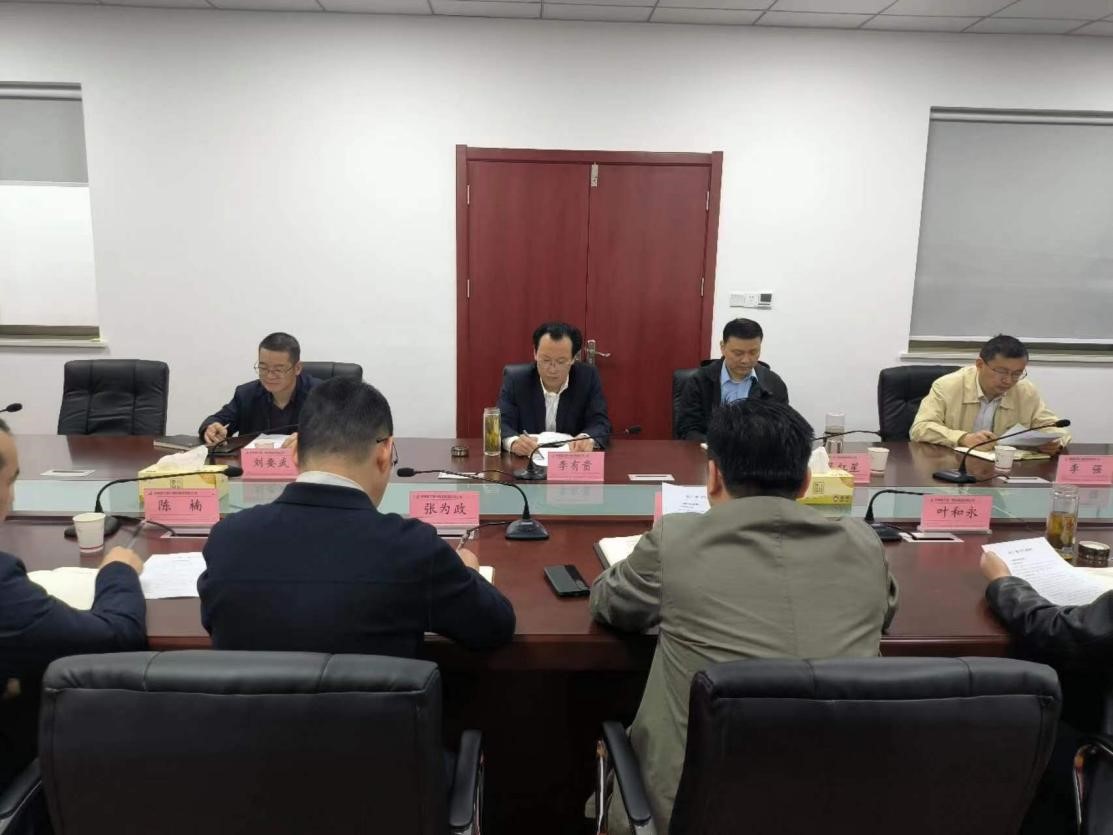 皇家国际·(中国区)有限公司官网