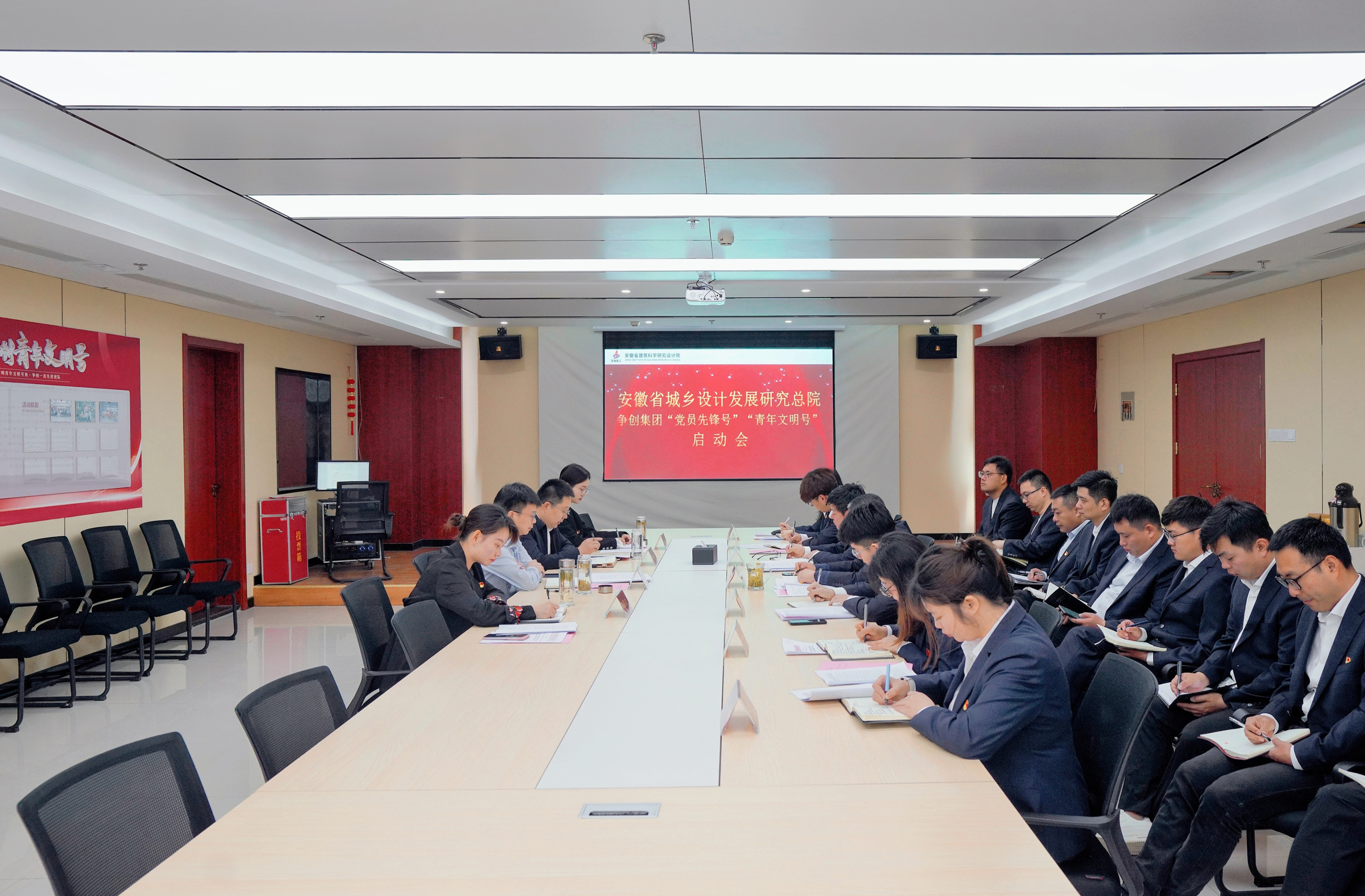 皇家国际·(中国区)有限公司官网