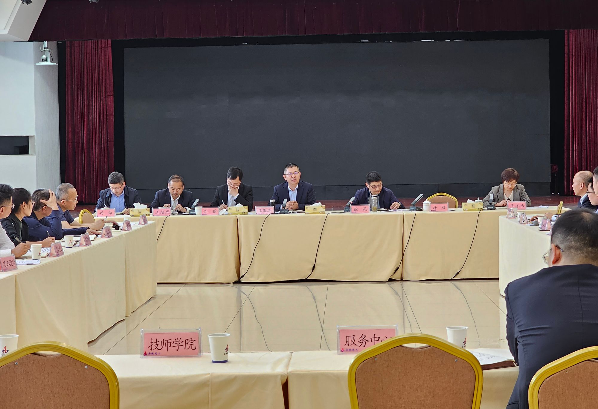 皇家国际·(中国区)有限公司官网