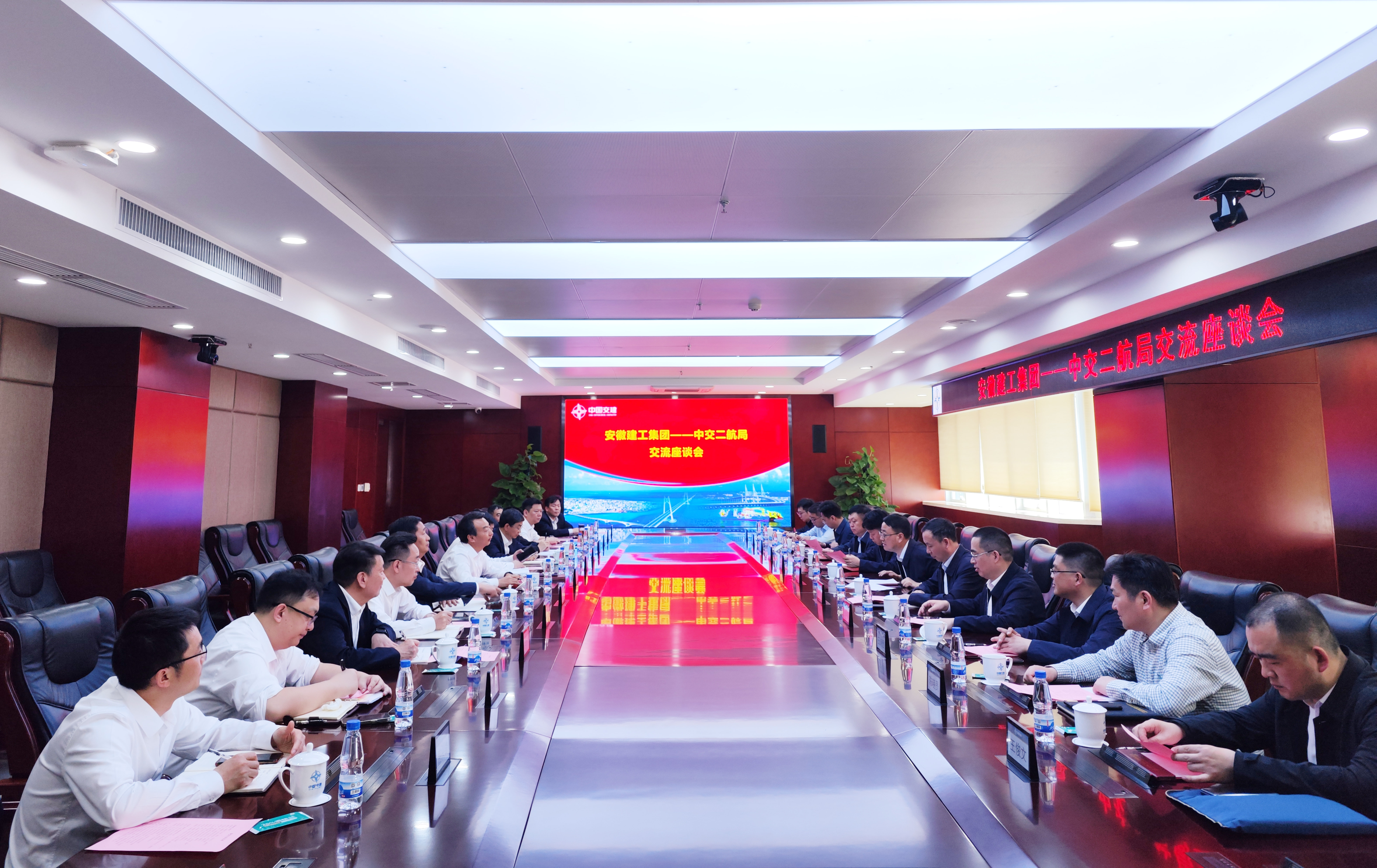 皇家国际·(中国区)有限公司官网