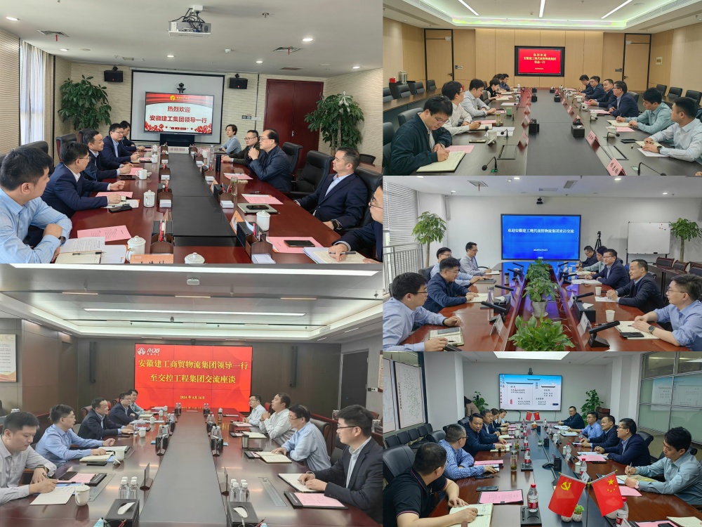 皇家国际·(中国区)有限公司官网