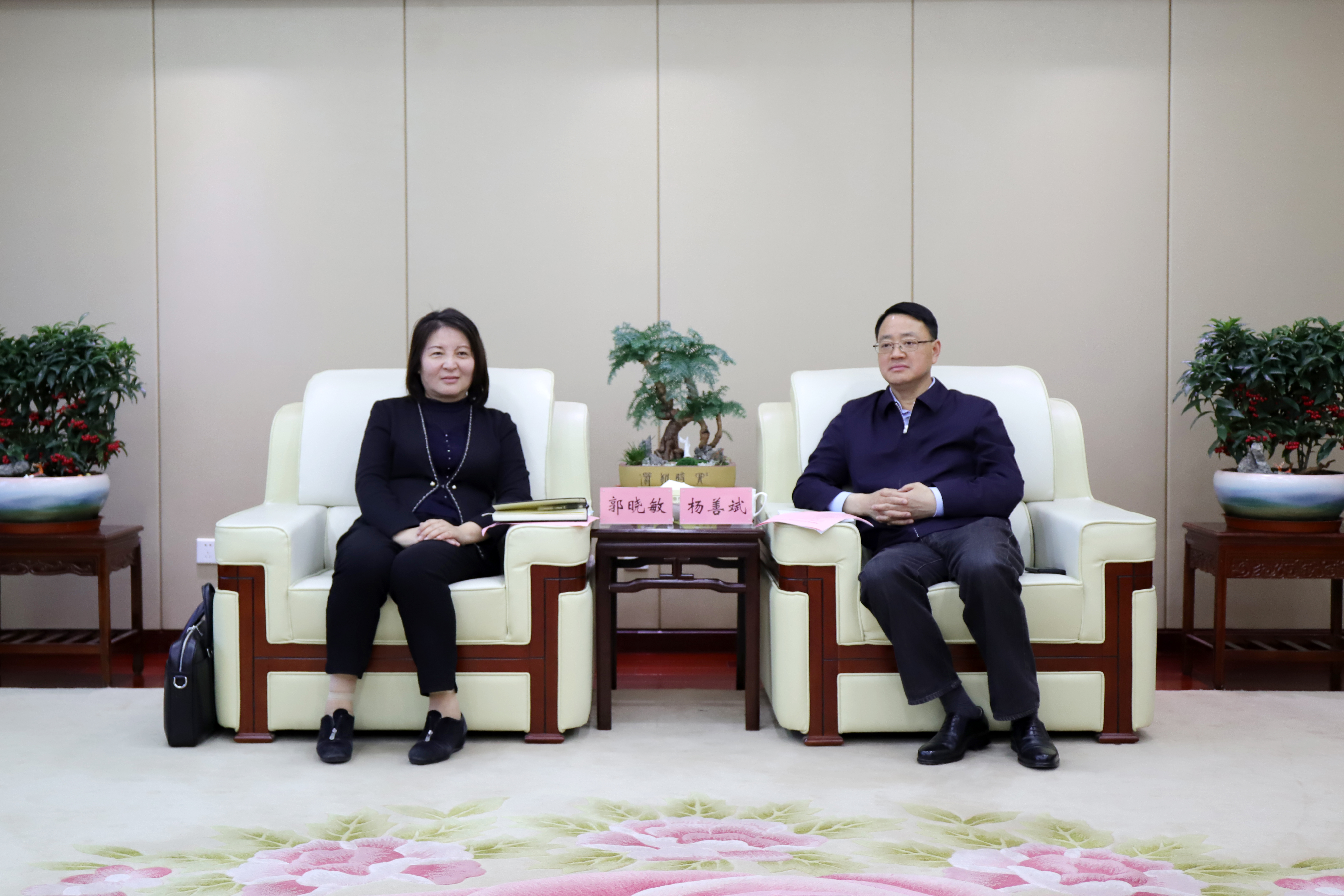 皇家国际·(中国区)有限公司官网