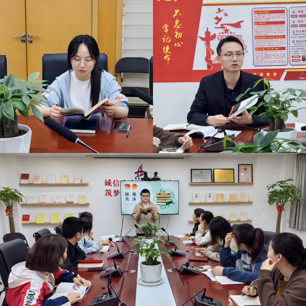 皇家国际·(中国区)有限公司官网