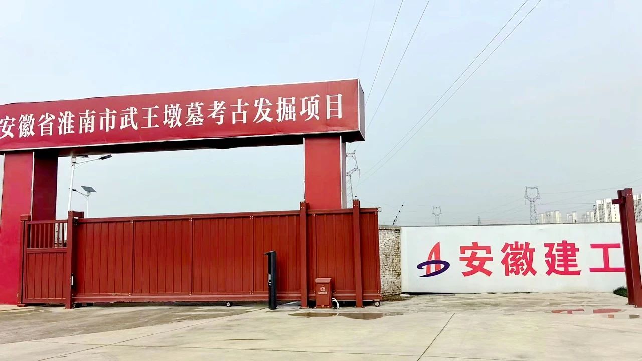 皇家国际·(中国区)有限公司官网