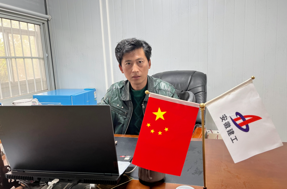 皇家国际·(中国区)有限公司官网