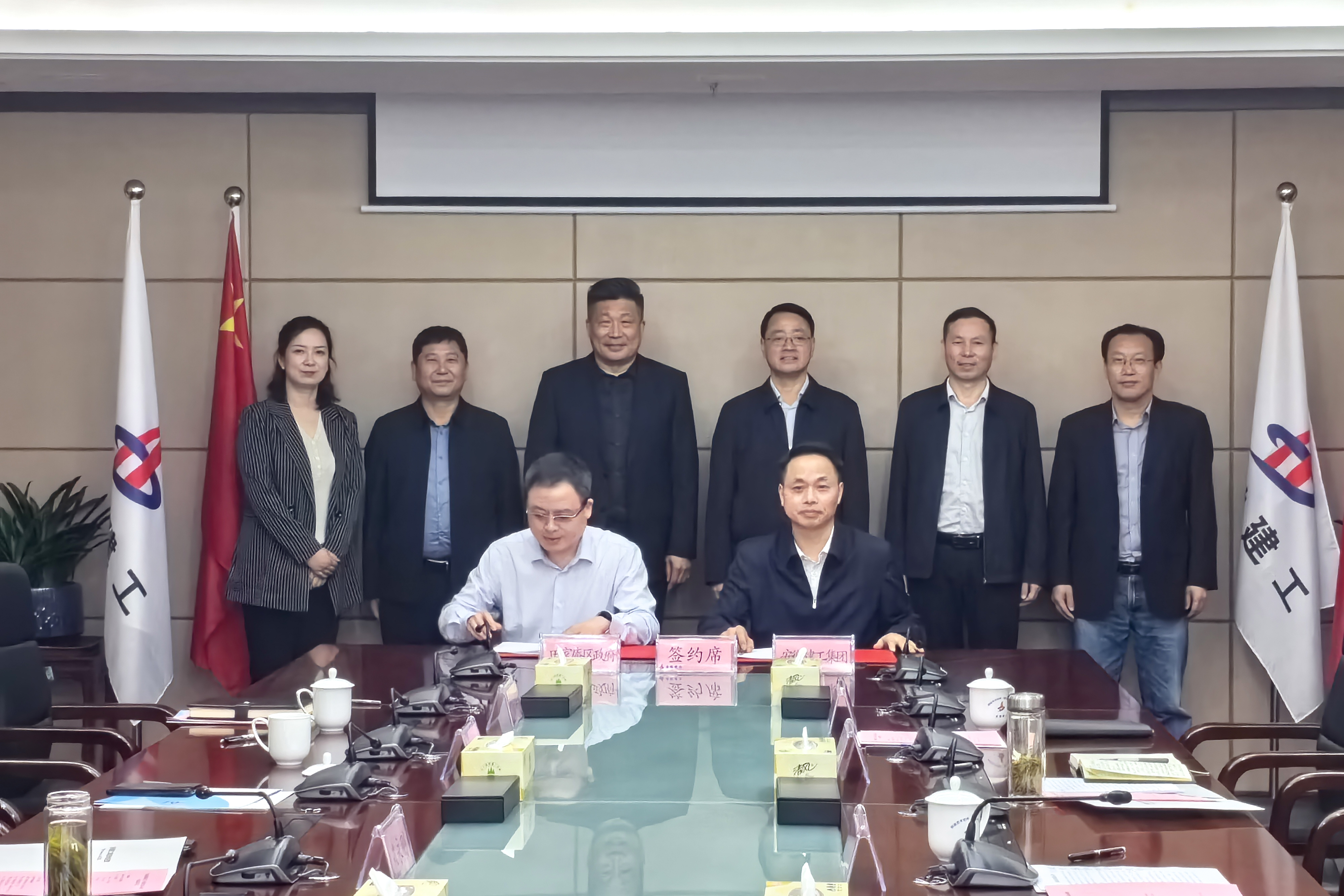 皇家国际·(中国区)有限公司官网