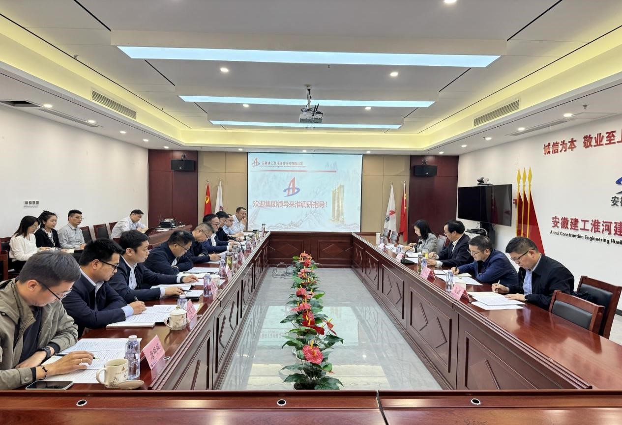 皇家国际·(中国区)有限公司官网