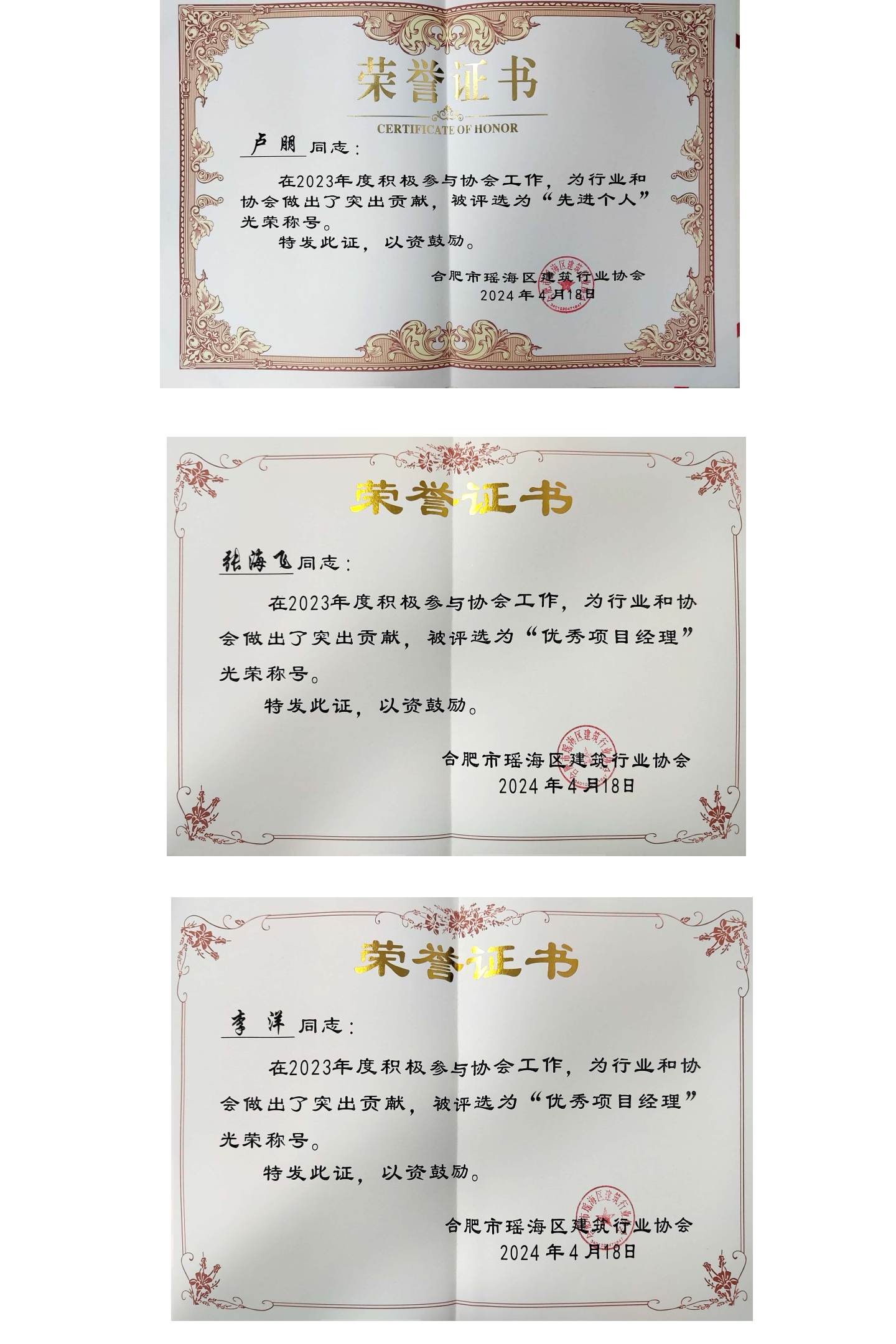 皇家国际·(中国区)有限公司官网