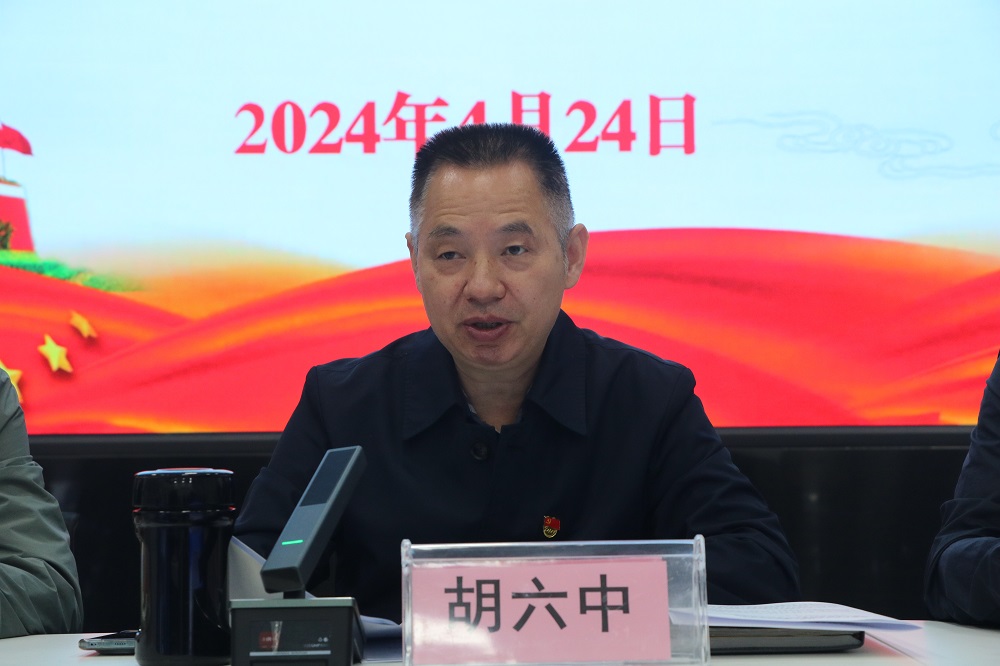 皇家国际·(中国区)有限公司官网