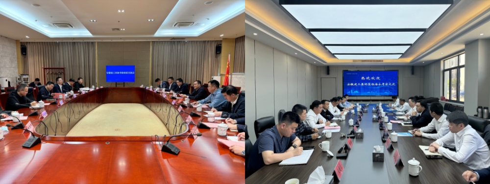 皇家国际·(中国区)有限公司官网