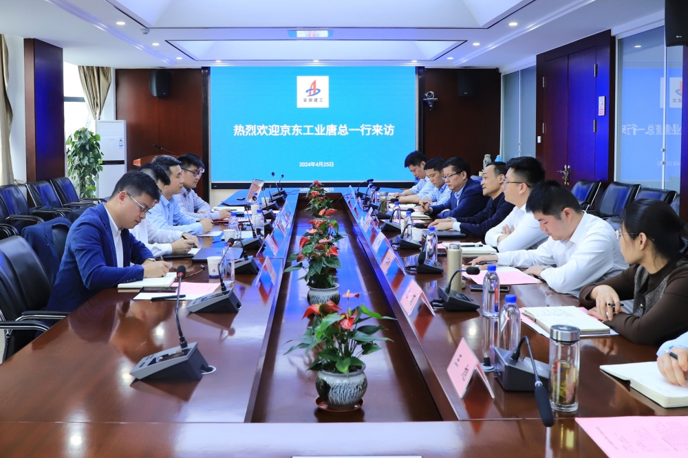 皇家国际·(中国区)有限公司官网