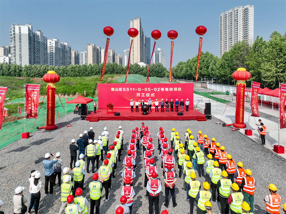 皇家国际·(中国区)有限公司官网