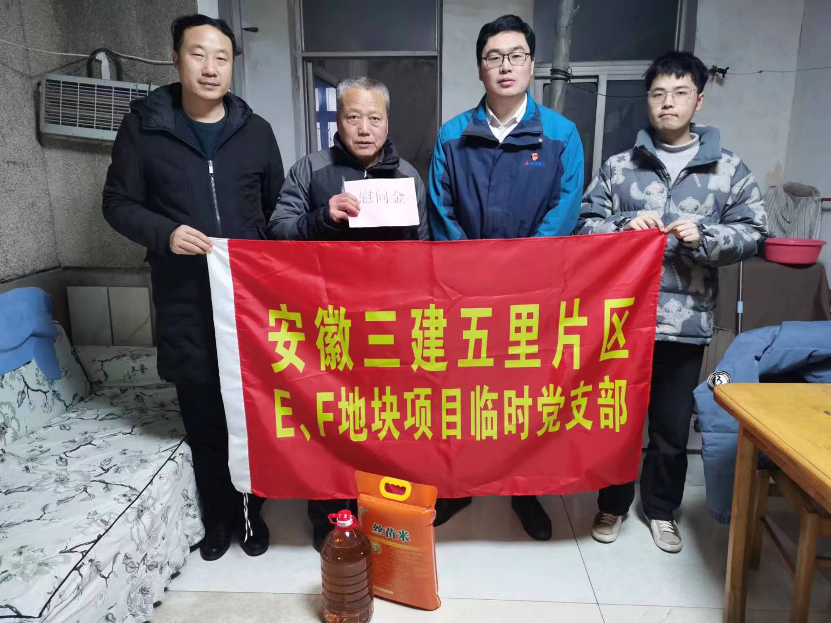 皇家国际·(中国区)有限公司官网