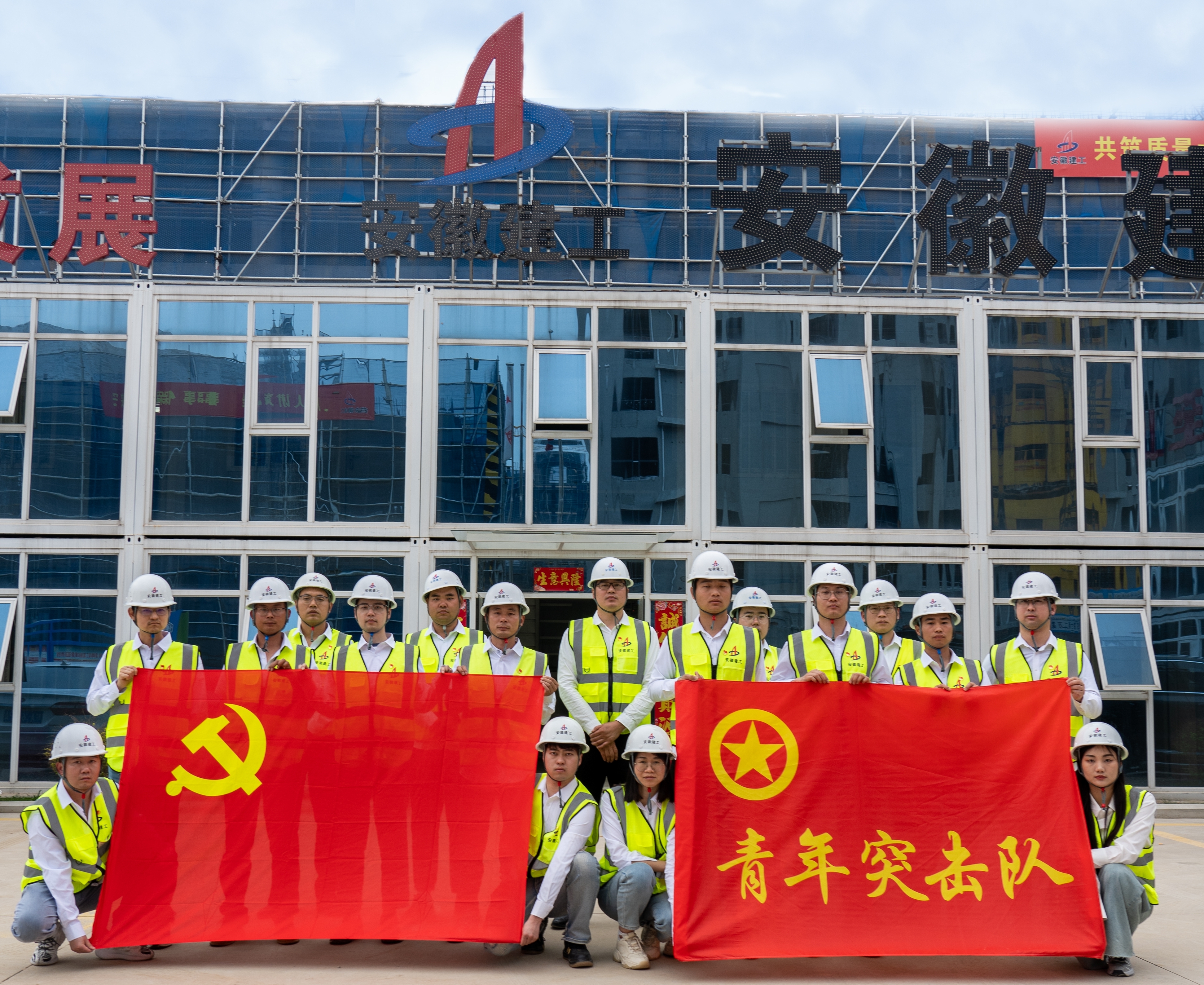 皇家国际·(中国区)有限公司官网