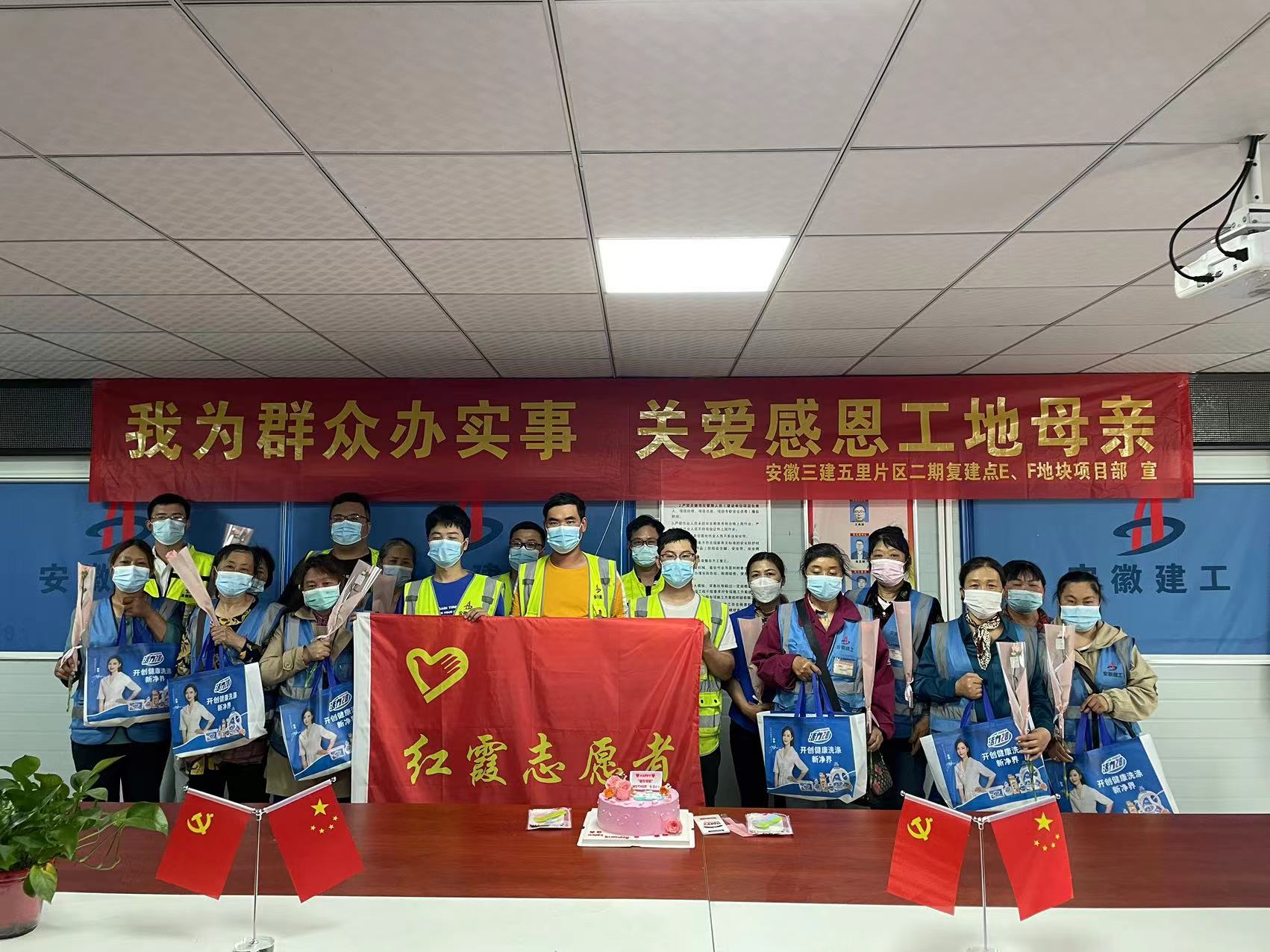 皇家国际·(中国区)有限公司官网