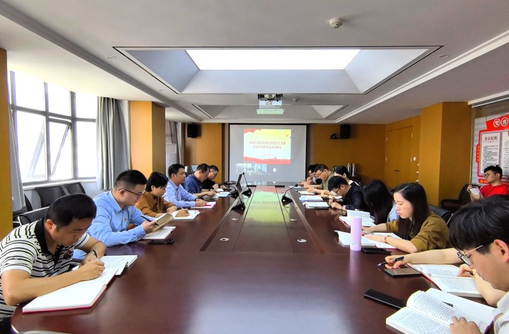 皇家国际·(中国区)有限公司官网