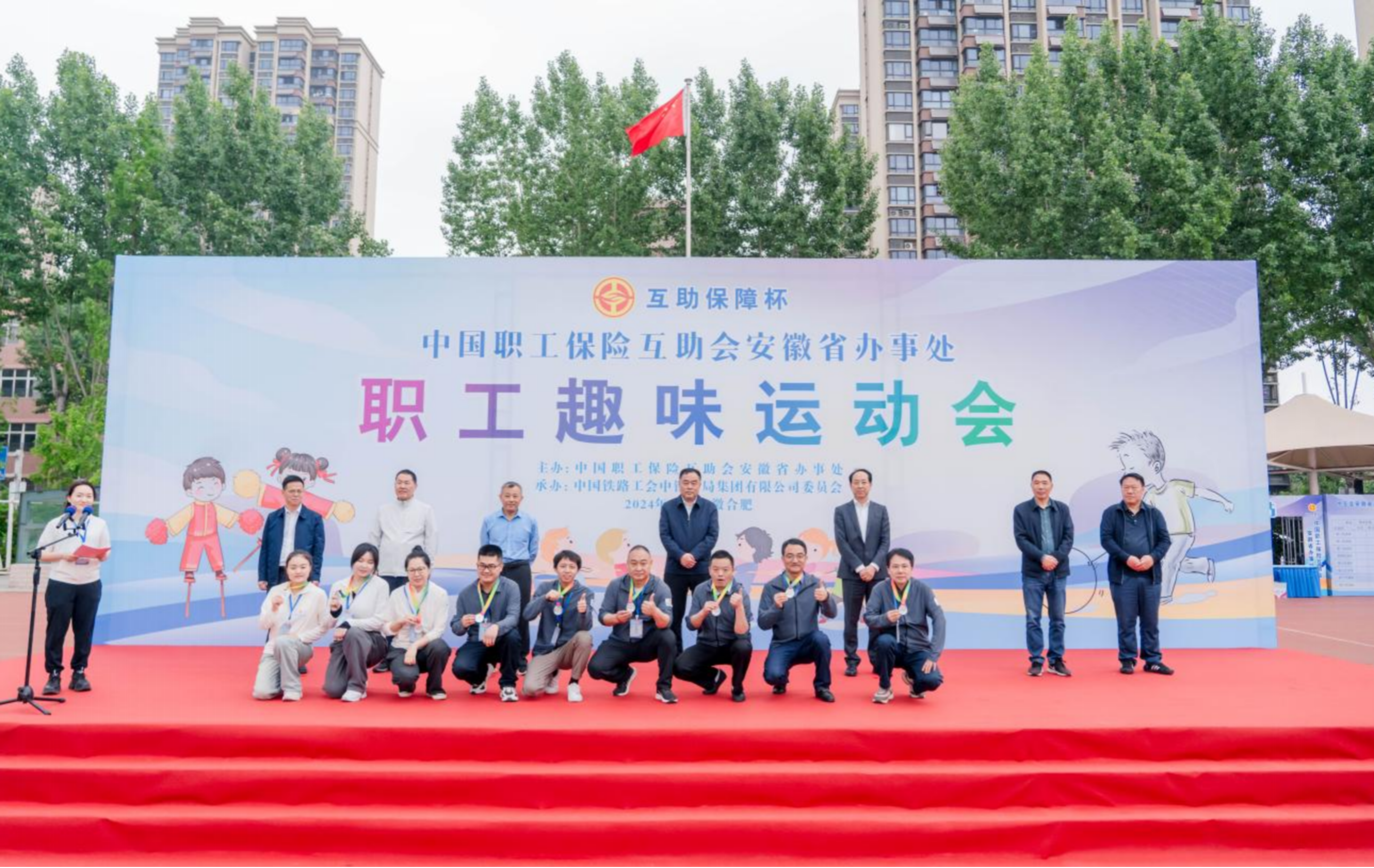 皇家国际·(中国区)有限公司官网