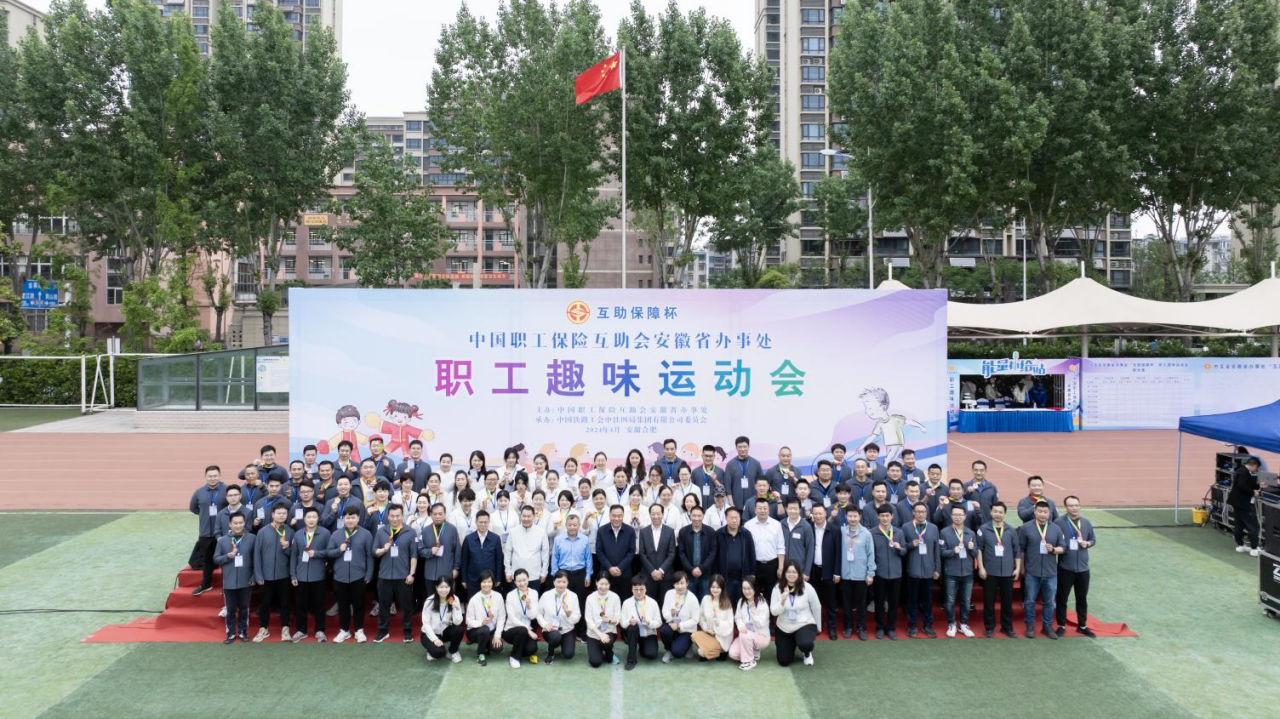 皇家国际·(中国区)有限公司官网