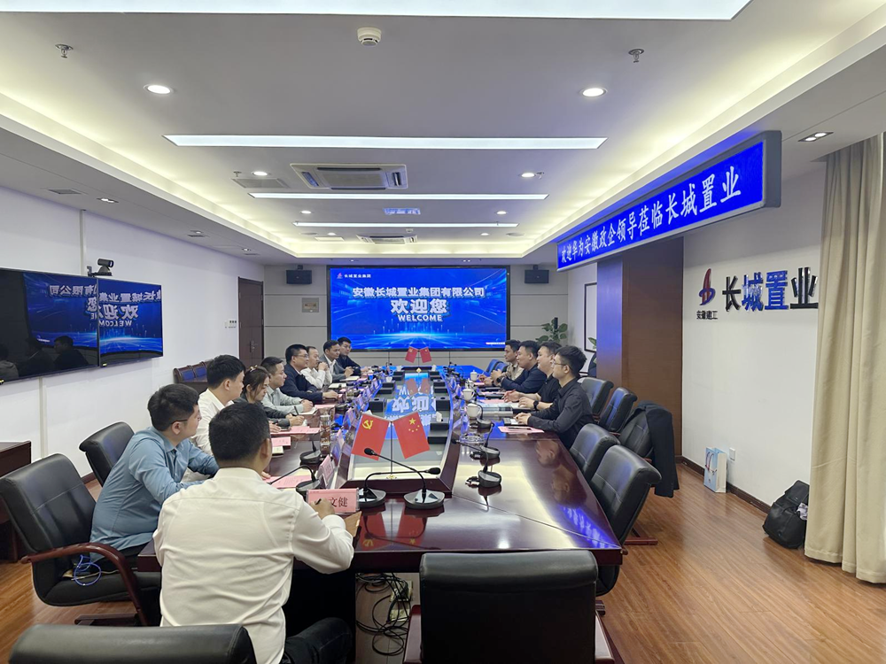 皇家国际·(中国区)有限公司官网