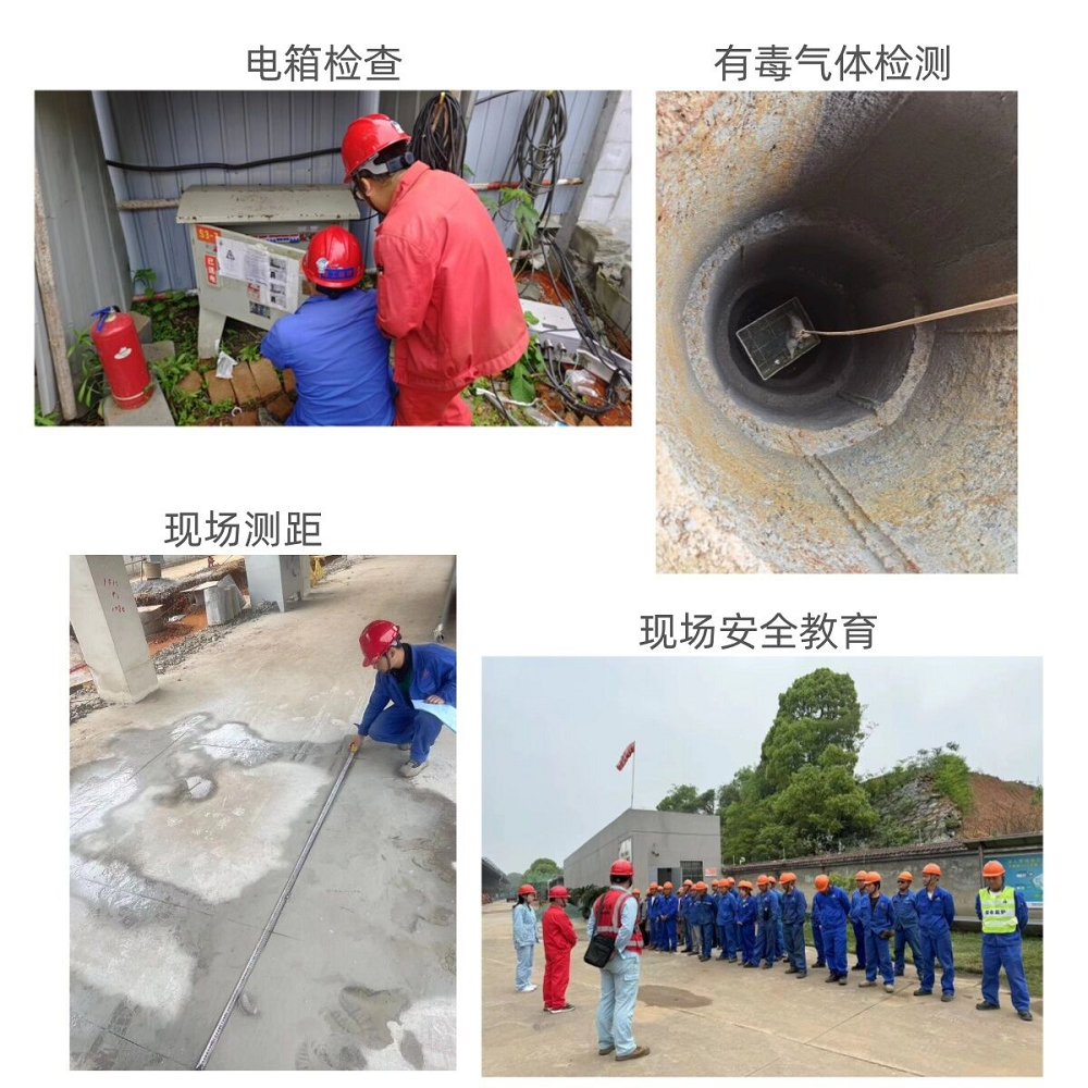 皇家国际·(中国区)有限公司官网