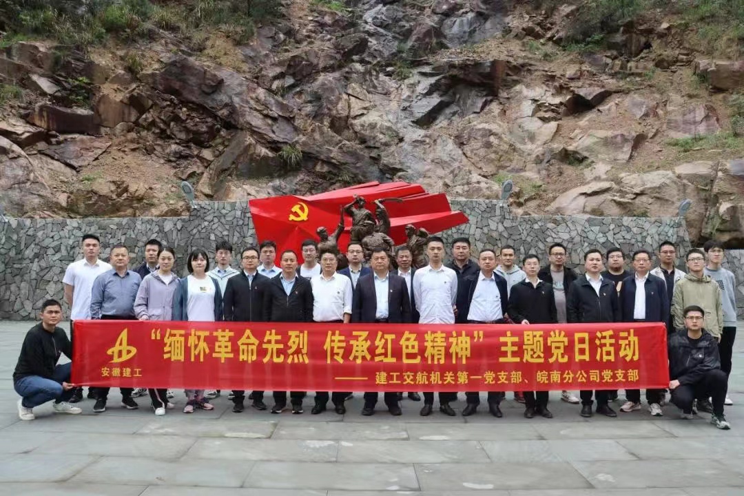 皇家国际·(中国区)有限公司官网