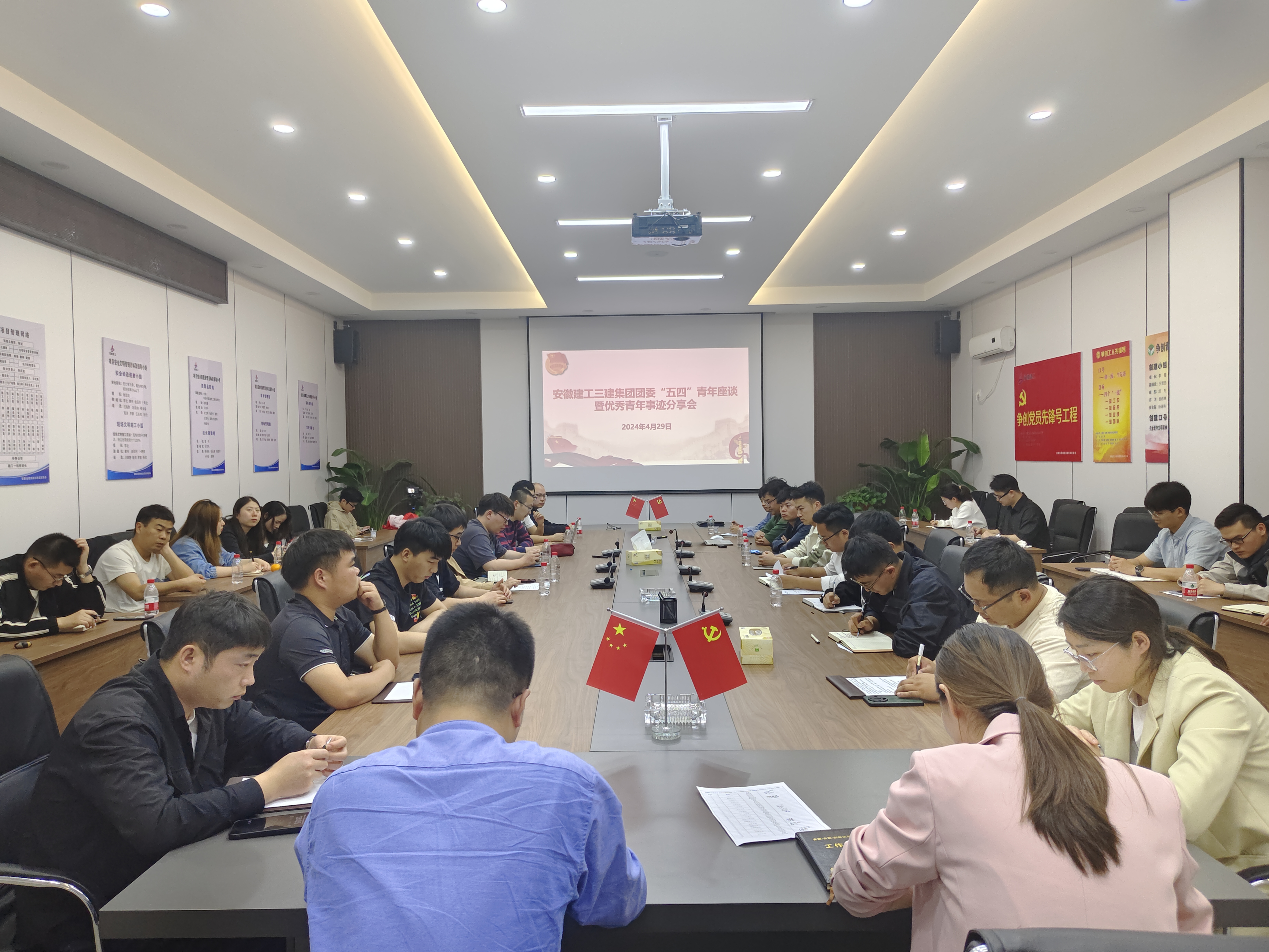 皇家国际·(中国区)有限公司官网