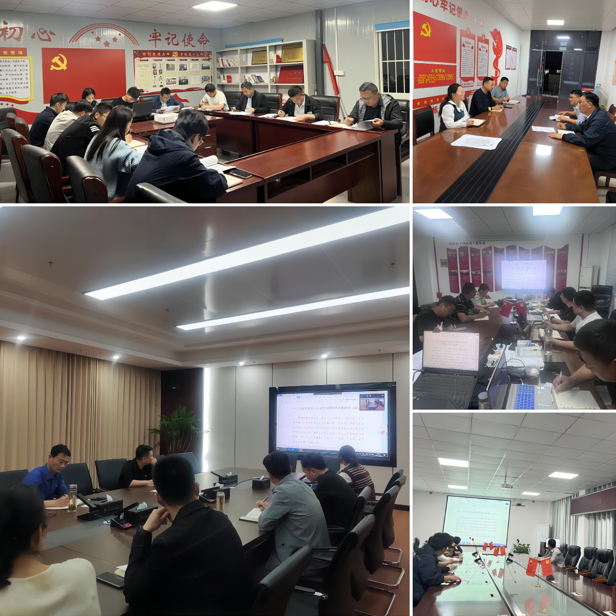 皇家国际·(中国区)有限公司官网