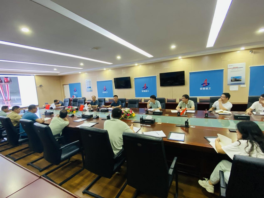 皇家国际·(中国区)有限公司官网