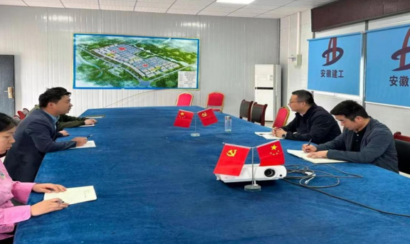 皇家国际·(中国区)有限公司官网