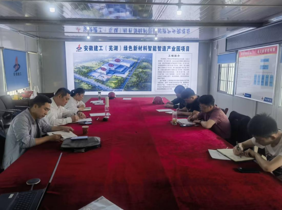 皇家国际·(中国区)有限公司官网